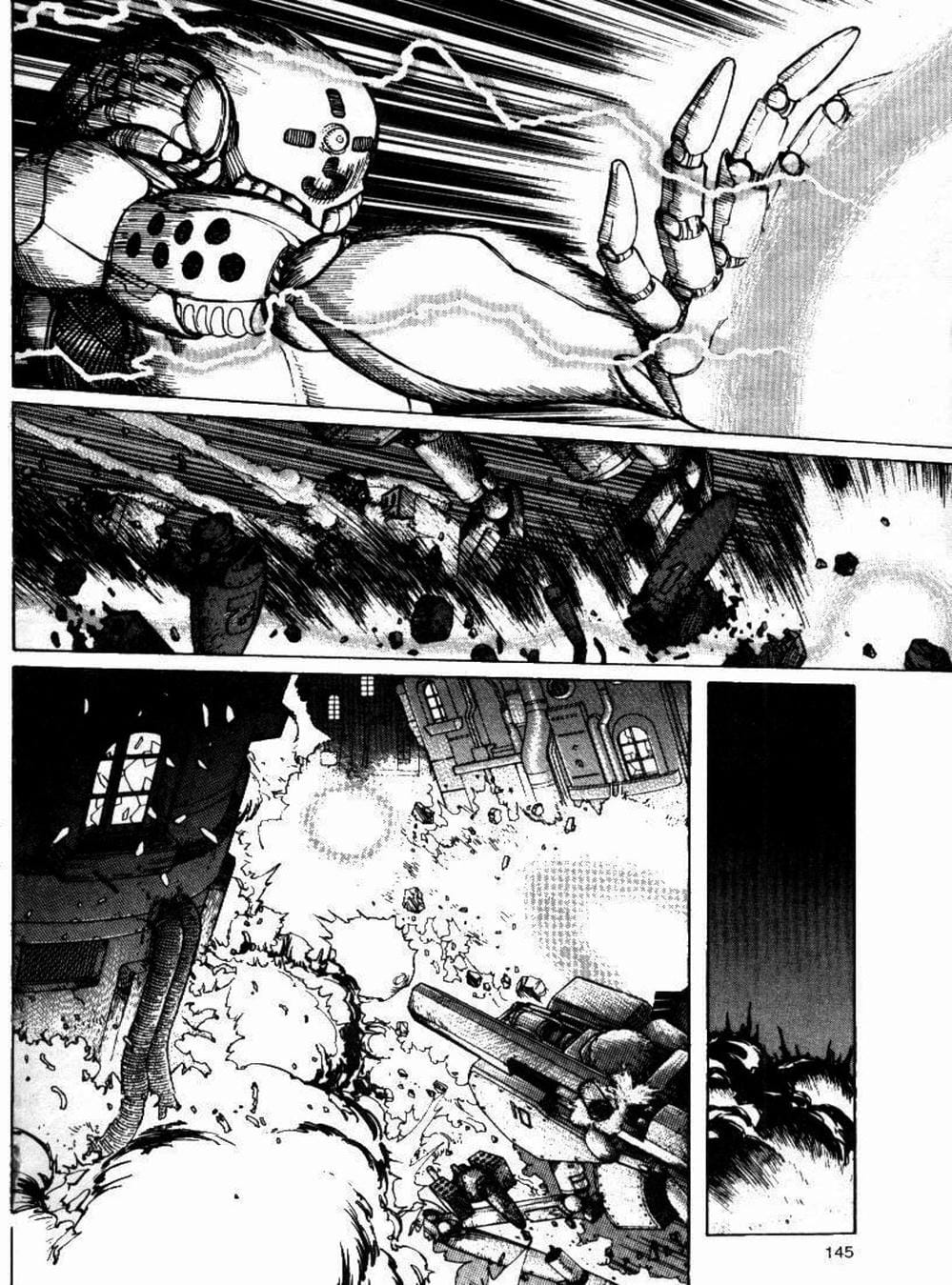 Truyện Tranh Alita: Thiên Thần Chiến Binh trang 6