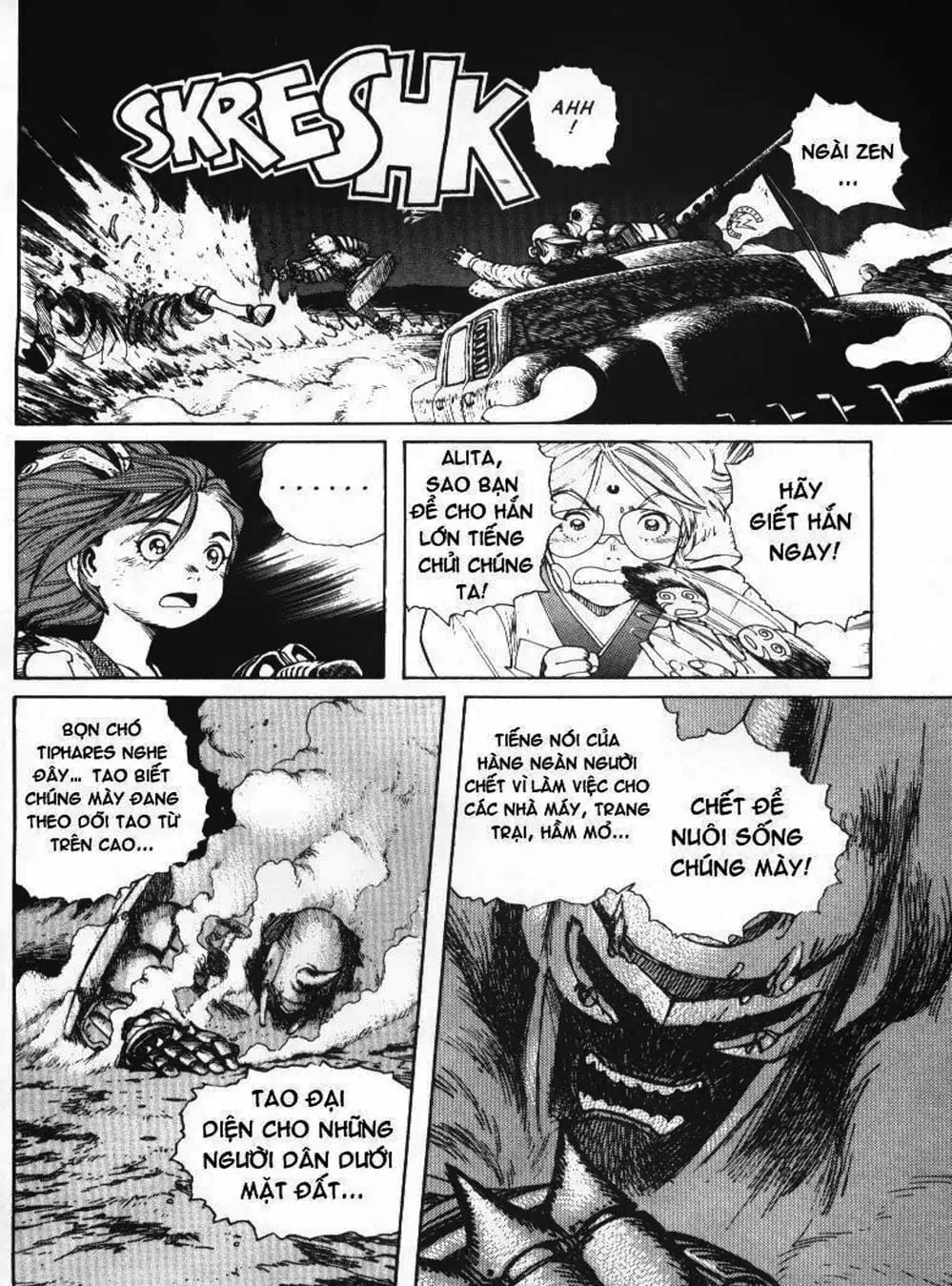Truyện Tranh Alita: Thiên Thần Chiến Binh trang 6