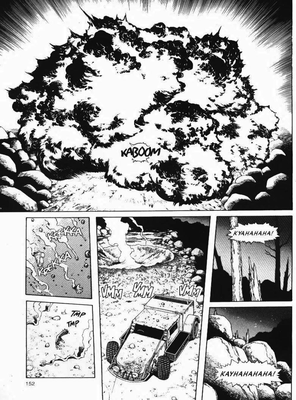 Truyện Tranh Alita: Thiên Thần Chiến Binh trang 6