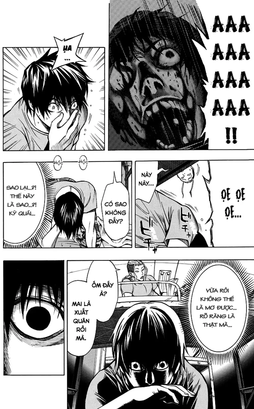 Truyện Tranh Cuộc Chiến Luân Hồi - All You Need Is Kill trang 4