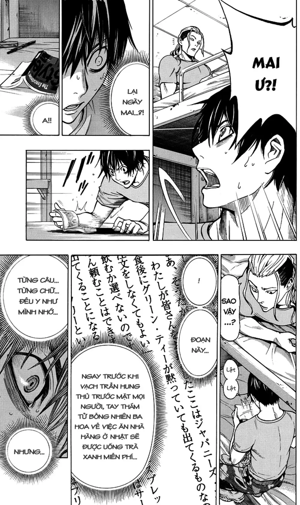 Truyện Tranh Cuộc Chiến Luân Hồi - All You Need Is Kill trang 4