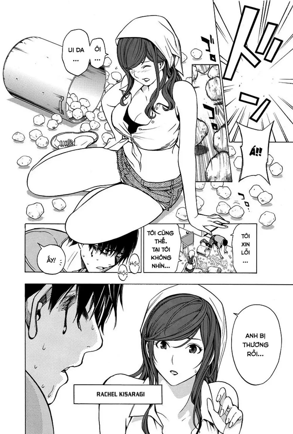 Truyện Tranh Cuộc Chiến Luân Hồi - All You Need Is Kill trang 4