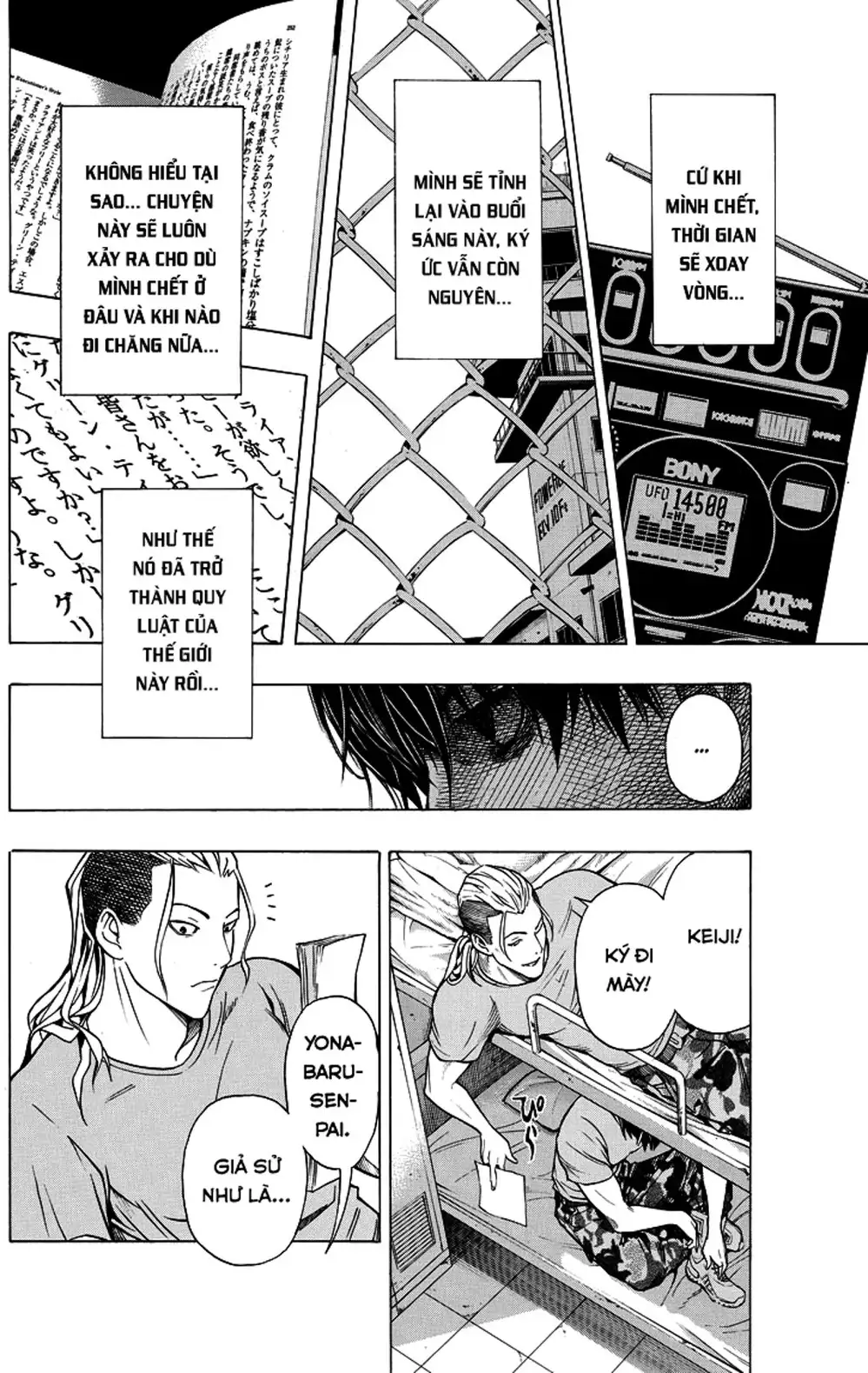 Truyện Tranh Cuộc Chiến Luân Hồi - All You Need Is Kill trang 4