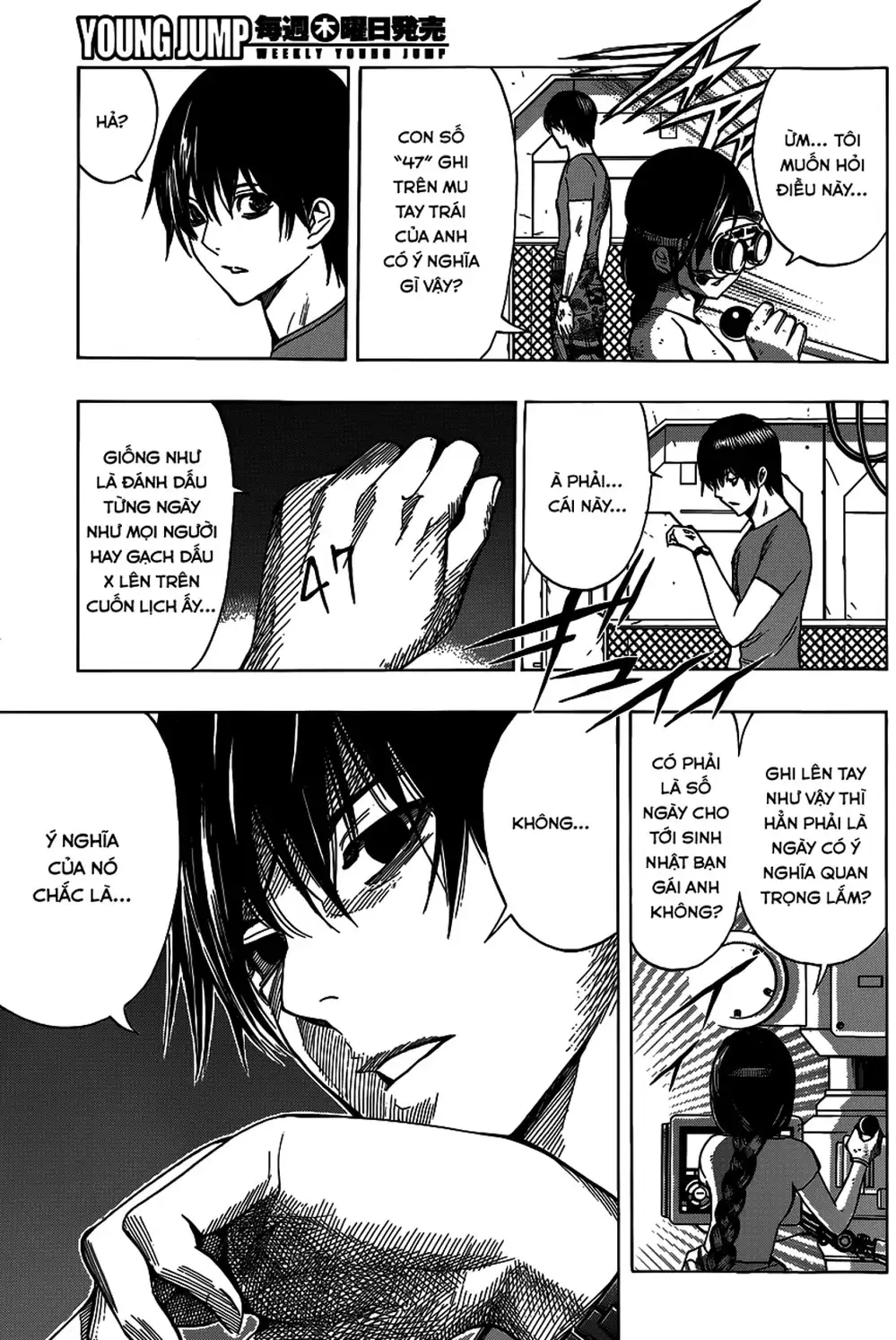 Truyện Tranh Cuộc Chiến Luân Hồi - All You Need Is Kill trang 4