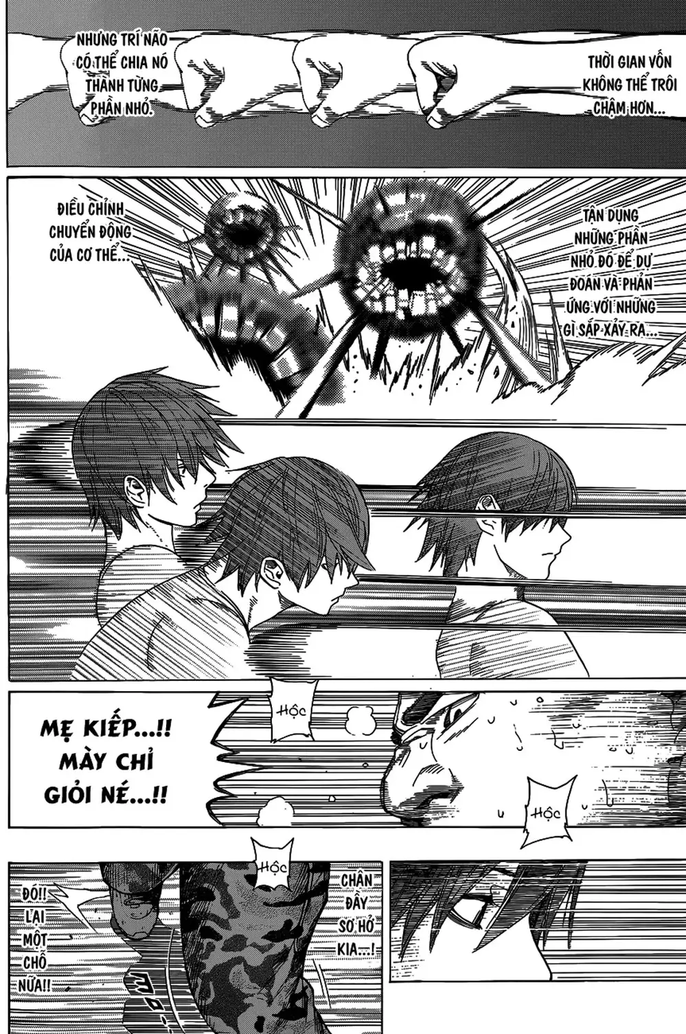 Truyện Tranh Cuộc Chiến Luân Hồi - All You Need Is Kill trang 4
