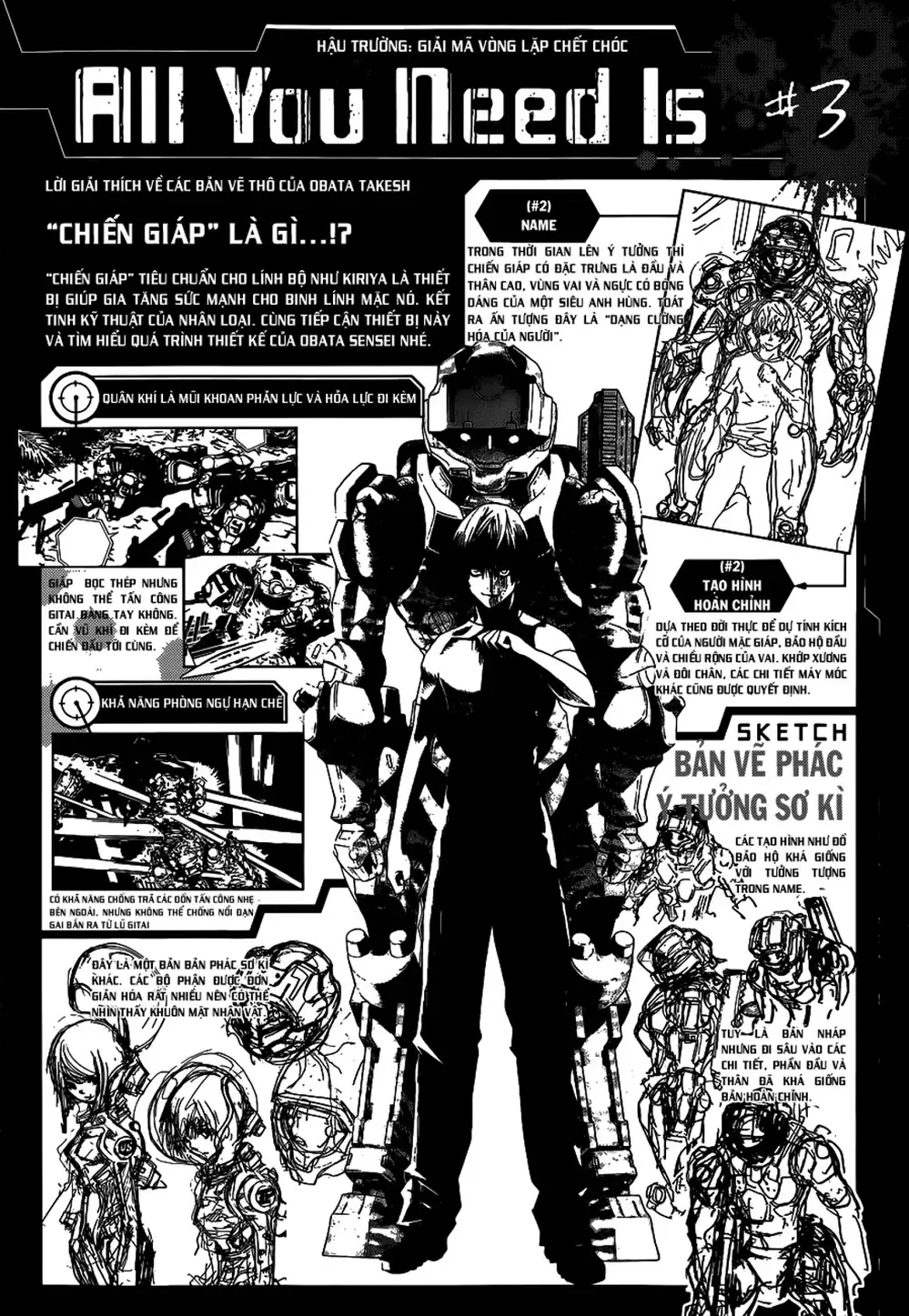 Truyện Tranh Cuộc Chiến Luân Hồi - All You Need Is Kill trang 4