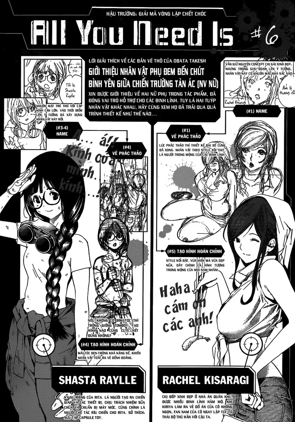 Truyện Tranh Cuộc Chiến Luân Hồi - All You Need Is Kill trang 4