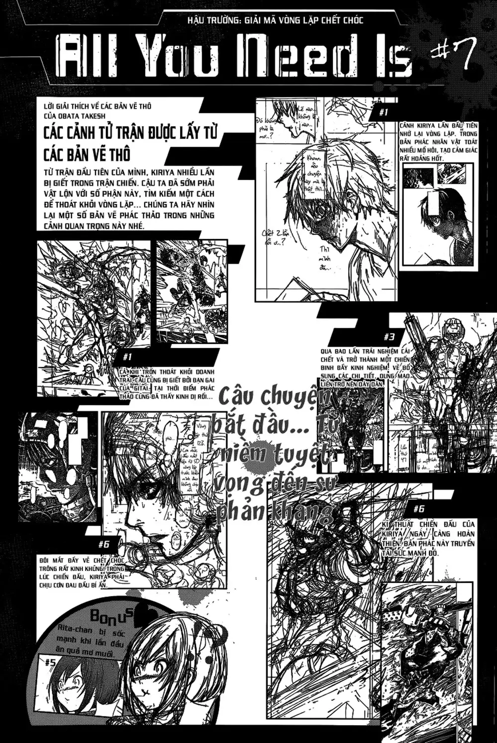 Truyện Tranh Cuộc Chiến Luân Hồi - All You Need Is Kill trang 4