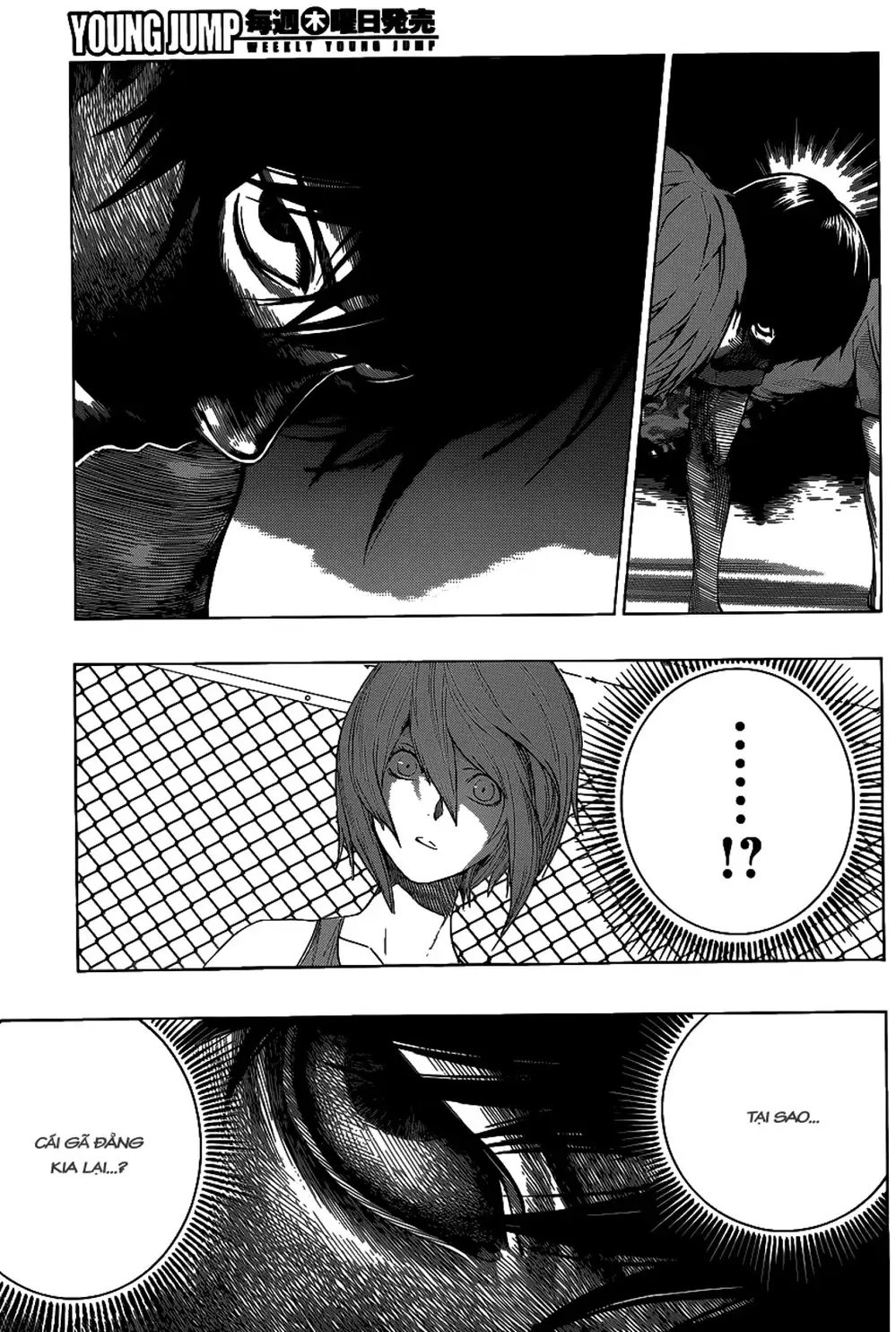 Truyện Tranh Cuộc Chiến Luân Hồi - All You Need Is Kill trang 4