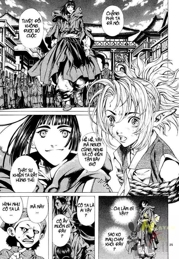 Truyện Tranh Ám Hành Ngự Sử - Shin Angyo Onshi trang 3