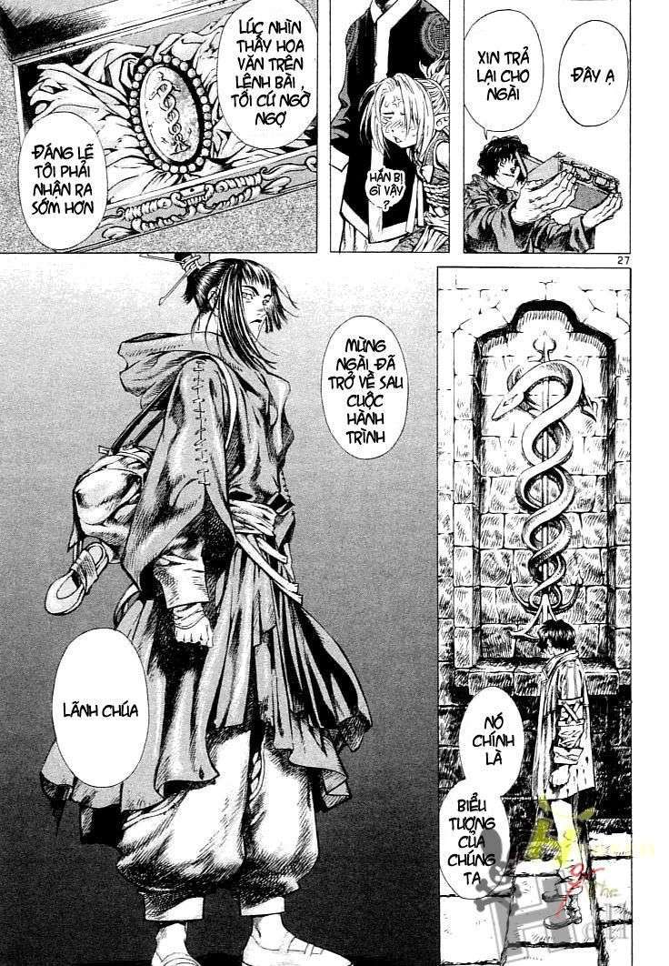 Truyện Tranh Ám Hành Ngự Sử - Shin Angyo Onshi trang 3