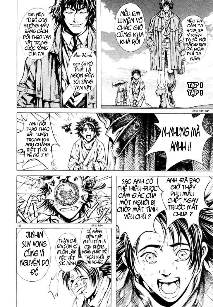 Truyện Tranh Ám Hành Ngự Sử - Shin Angyo Onshi trang 3