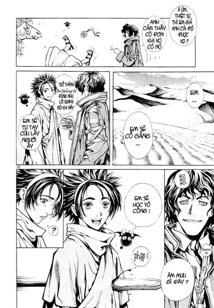 Truyện Tranh Ám Hành Ngự Sử - Shin Angyo Onshi trang 3