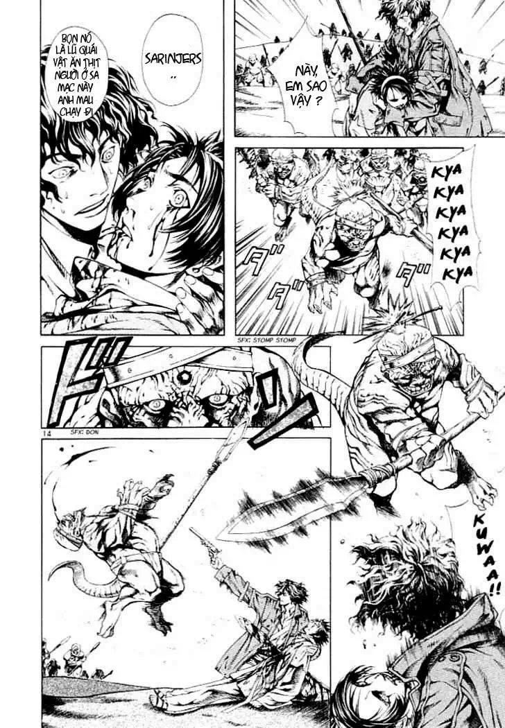 Truyện Tranh Ám Hành Ngự Sử - Shin Angyo Onshi trang 3