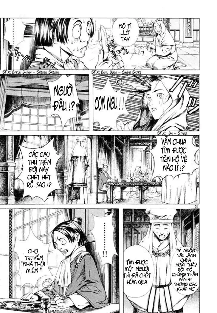 Truyện Tranh Ám Hành Ngự Sử - Shin Angyo Onshi trang 3