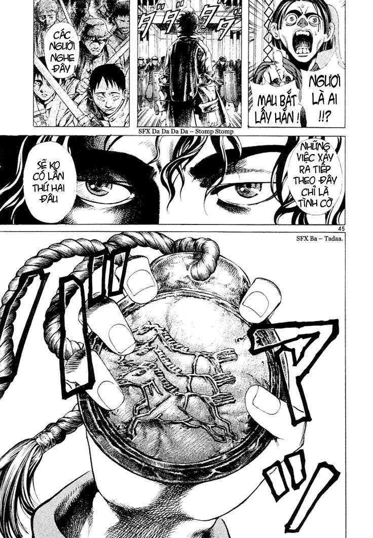 Truyện Tranh Ám Hành Ngự Sử - Shin Angyo Onshi trang 3