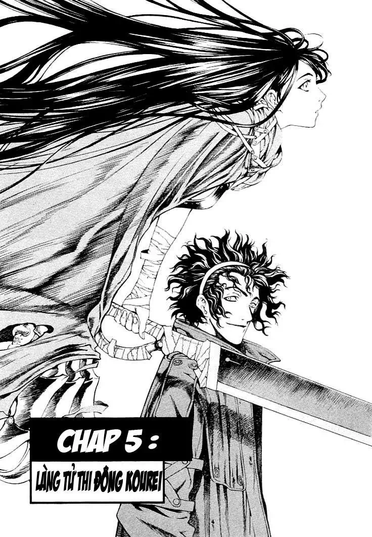 Truyện Tranh Ám Hành Ngự Sử - Shin Angyo Onshi trang 3