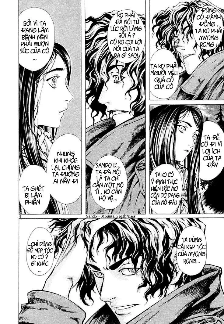 Truyện Tranh Ám Hành Ngự Sử - Shin Angyo Onshi trang 3