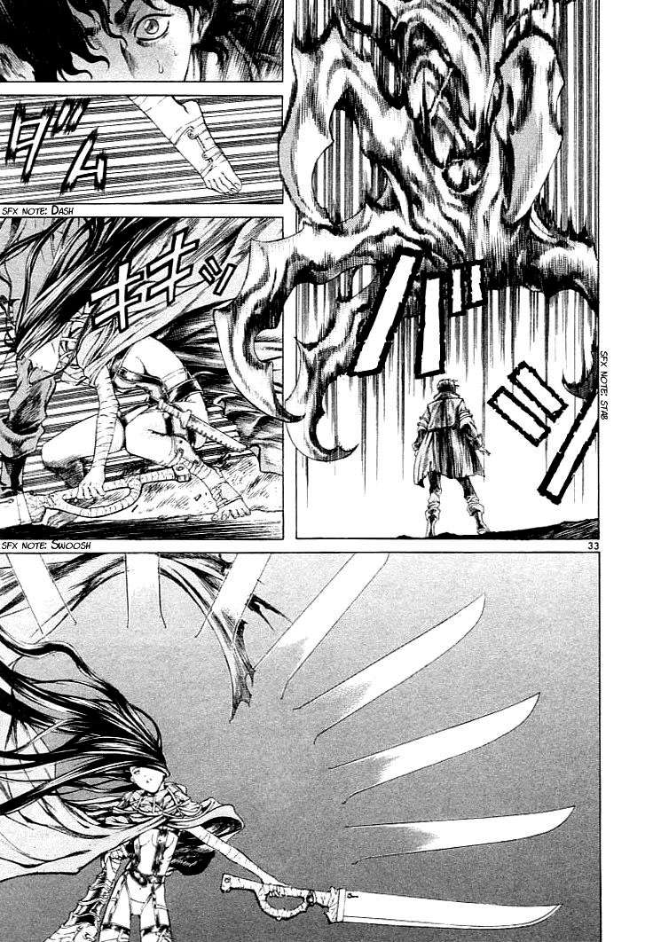 Truyện Tranh Ám Hành Ngự Sử - Shin Angyo Onshi trang 3