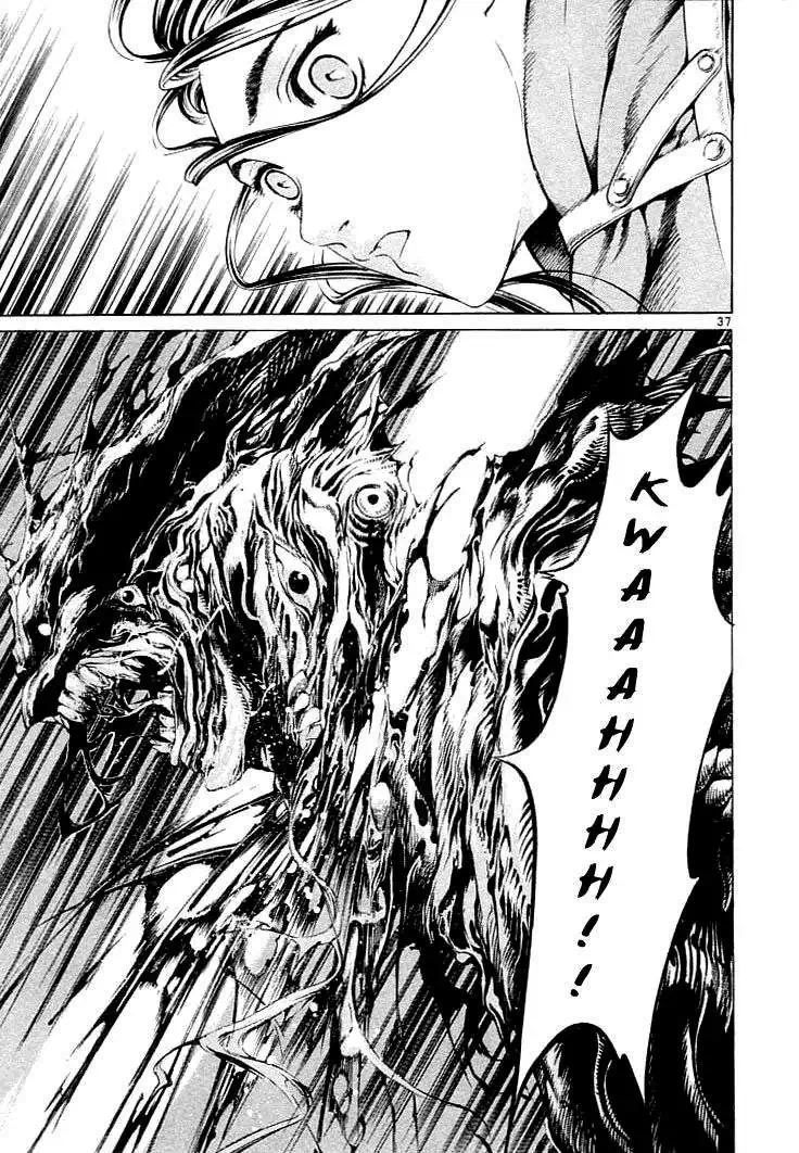 Truyện Tranh Ám Hành Ngự Sử - Shin Angyo Onshi trang 3