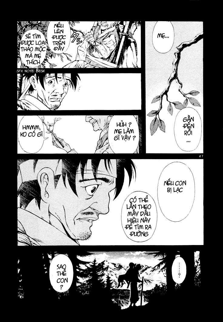 Truyện Tranh Ám Hành Ngự Sử - Shin Angyo Onshi trang 3