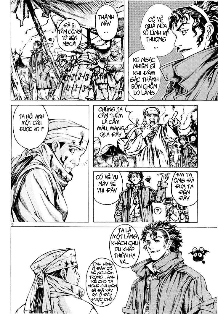 Truyện Tranh Ám Hành Ngự Sử - Shin Angyo Onshi trang 3