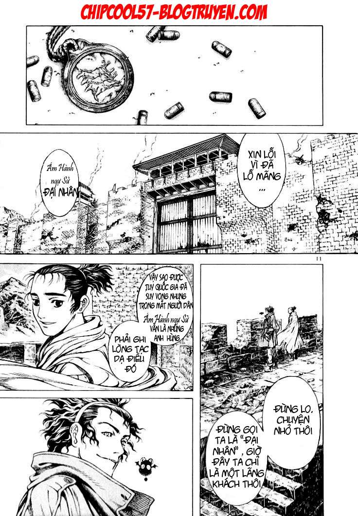 Truyện Tranh Ám Hành Ngự Sử - Shin Angyo Onshi trang 3