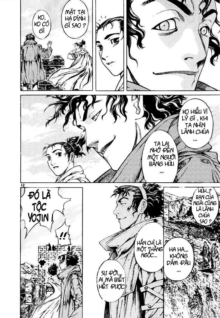 Truyện Tranh Ám Hành Ngự Sử - Shin Angyo Onshi trang 3