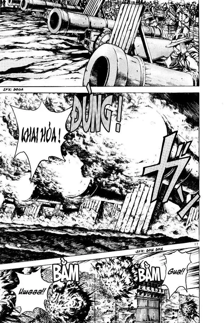 Truyện Tranh Ám Hành Ngự Sử - Shin Angyo Onshi trang 3