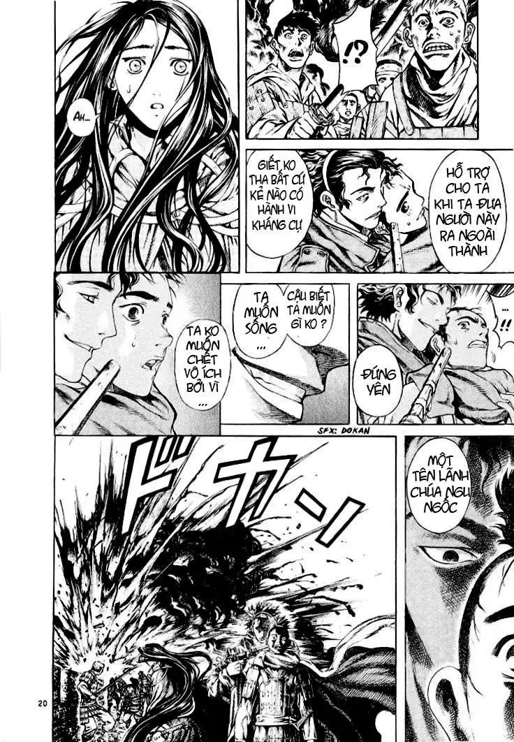 Truyện Tranh Ám Hành Ngự Sử - Shin Angyo Onshi trang 3