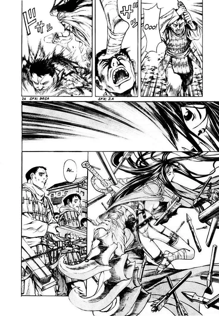 Truyện Tranh Ám Hành Ngự Sử - Shin Angyo Onshi trang 3