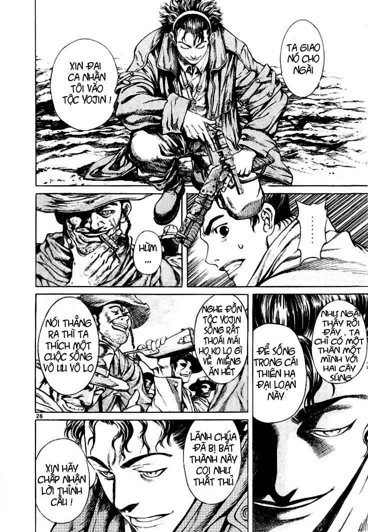 Truyện Tranh Ám Hành Ngự Sử - Shin Angyo Onshi trang 3