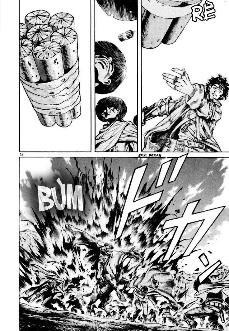 Truyện Tranh Ám Hành Ngự Sử - Shin Angyo Onshi trang 3