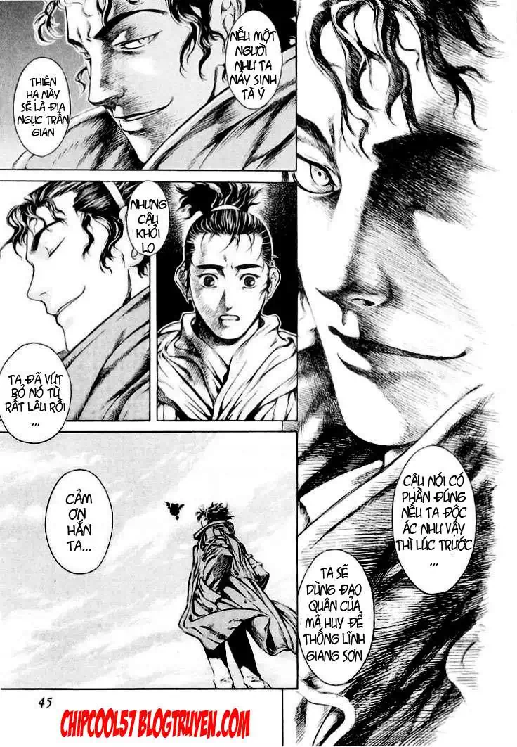 Truyện Tranh Ám Hành Ngự Sử - Shin Angyo Onshi trang 3