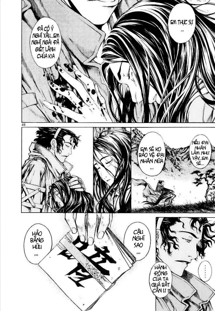 Truyện Tranh Ám Hành Ngự Sử - Shin Angyo Onshi trang 3