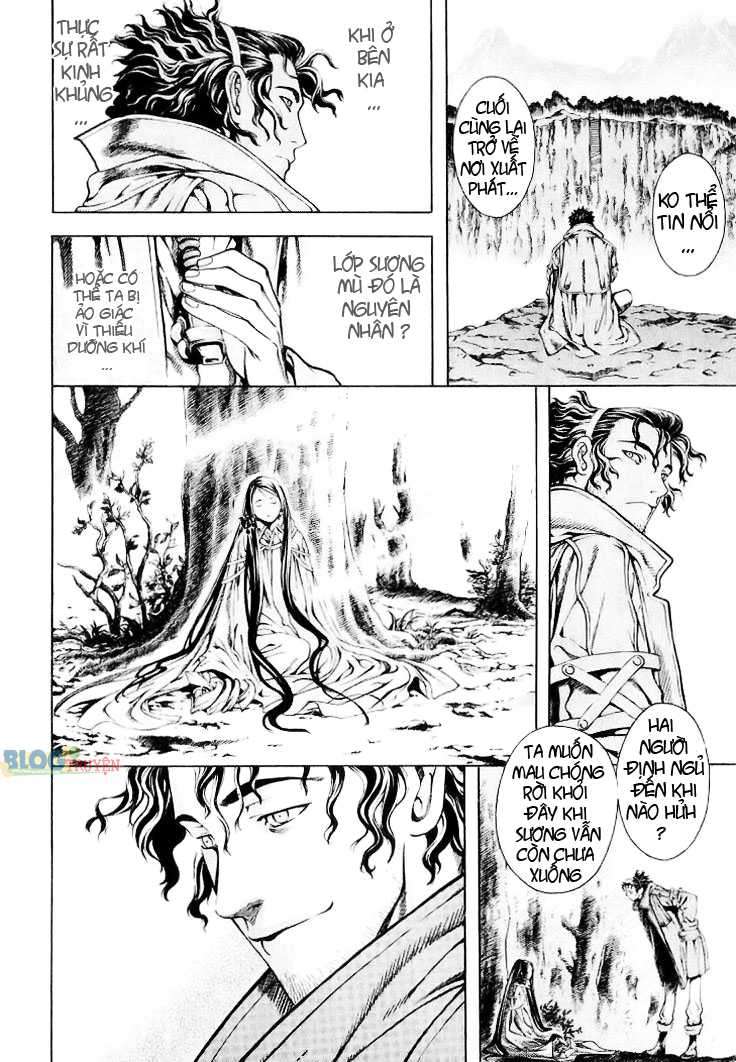 Truyện Tranh Ám Hành Ngự Sử - Shin Angyo Onshi trang 3