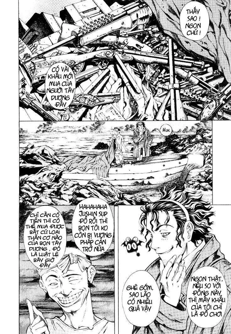 Truyện Tranh Ám Hành Ngự Sử - Shin Angyo Onshi trang 3