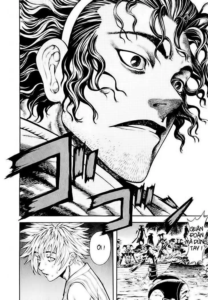 Truyện Tranh Ám Hành Ngự Sử - Shin Angyo Onshi trang 3