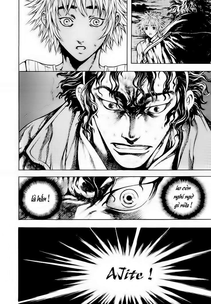 Truyện Tranh Ám Hành Ngự Sử - Shin Angyo Onshi trang 3