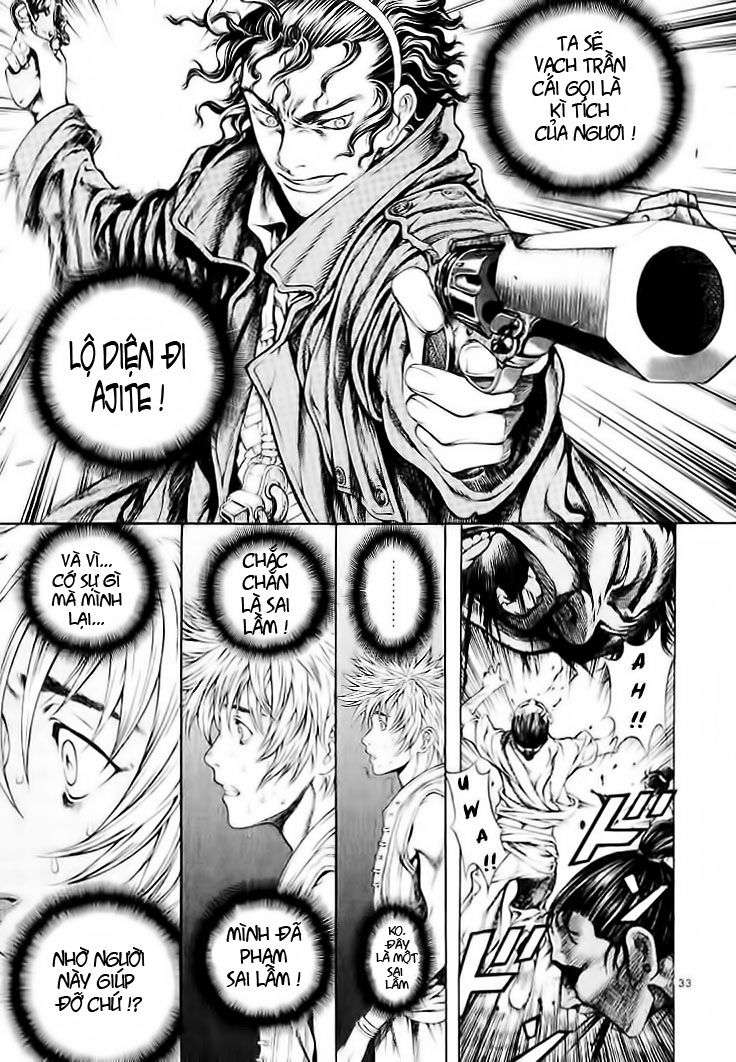 Truyện Tranh Ám Hành Ngự Sử - Shin Angyo Onshi trang 3