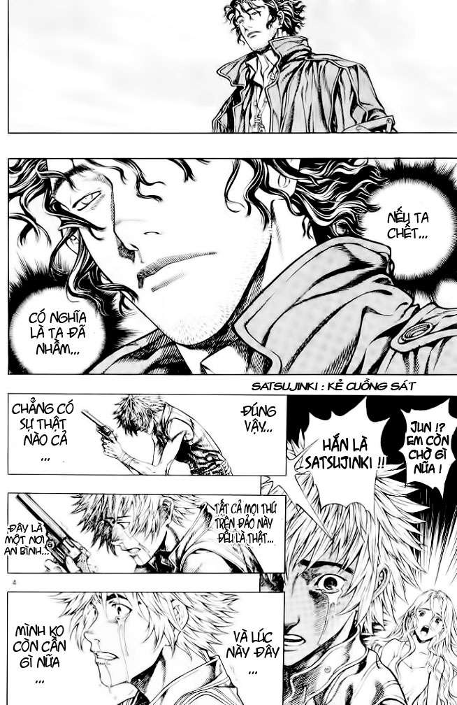 Truyện Tranh Ám Hành Ngự Sử - Shin Angyo Onshi trang 3