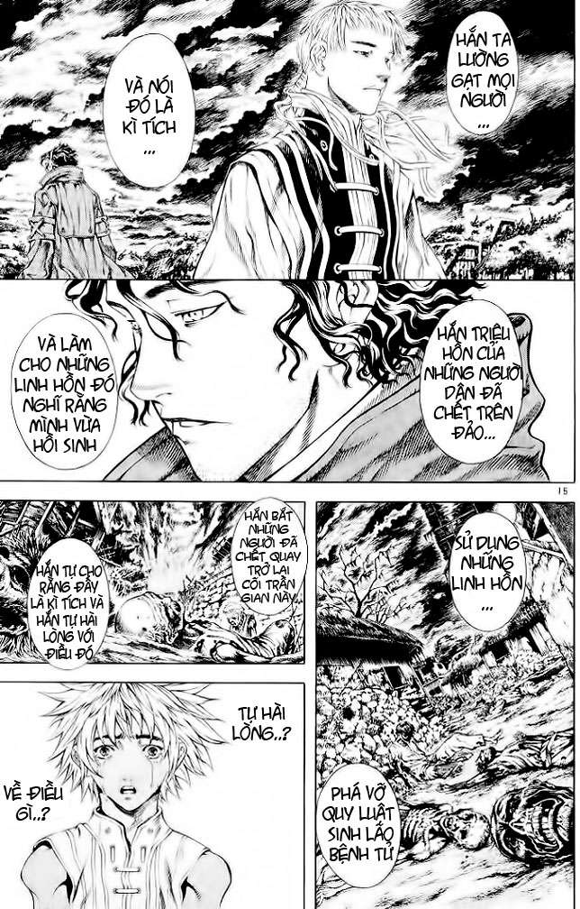 Truyện Tranh Ám Hành Ngự Sử - Shin Angyo Onshi trang 3