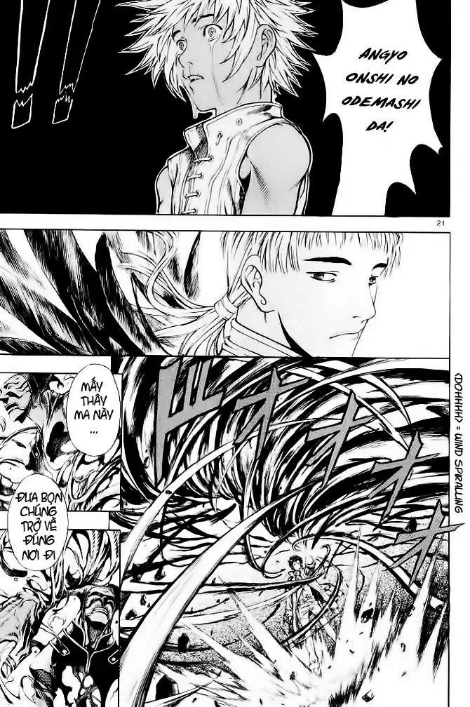 Truyện Tranh Ám Hành Ngự Sử - Shin Angyo Onshi trang 3