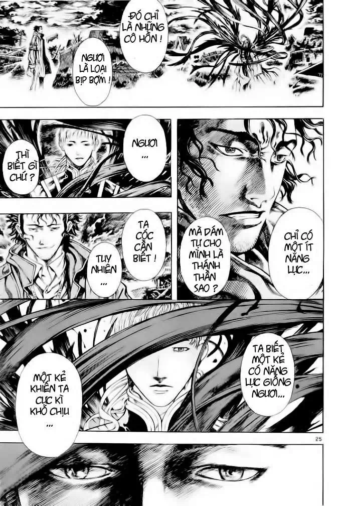 Truyện Tranh Ám Hành Ngự Sử - Shin Angyo Onshi trang 3