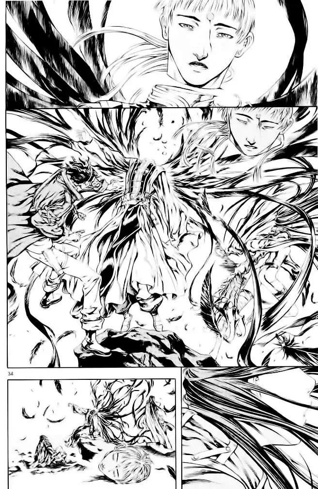 Truyện Tranh Ám Hành Ngự Sử - Shin Angyo Onshi trang 3