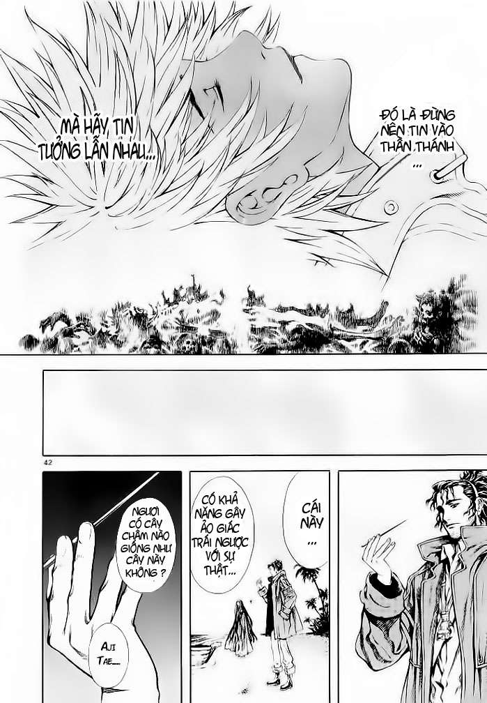 Truyện Tranh Ám Hành Ngự Sử - Shin Angyo Onshi trang 3