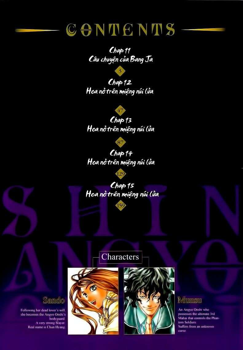 Truyện Tranh Ám Hành Ngự Sử - Shin Angyo Onshi trang 3