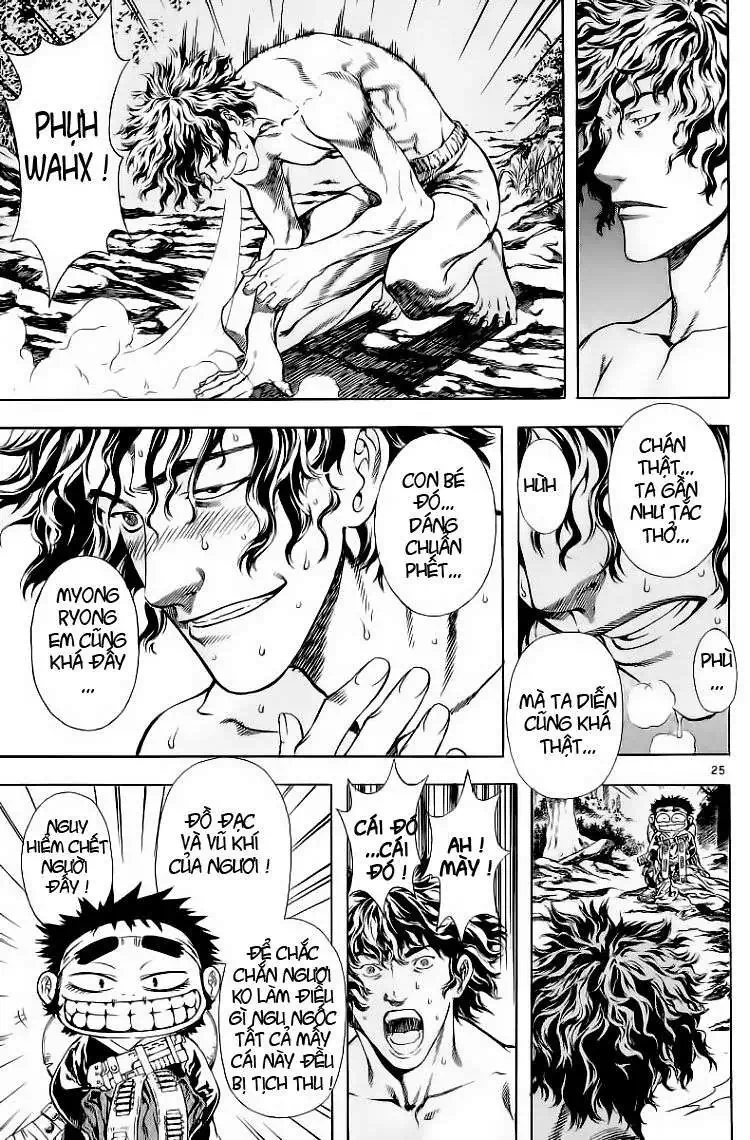 Truyện Tranh Ám Hành Ngự Sử - Shin Angyo Onshi trang 3