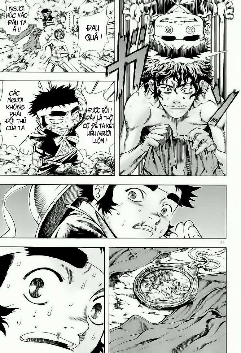 Truyện Tranh Ám Hành Ngự Sử - Shin Angyo Onshi trang 3