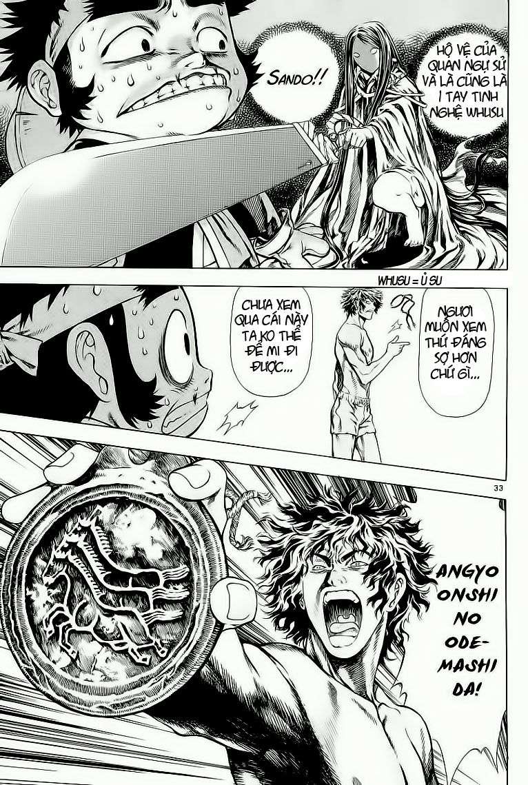 Truyện Tranh Ám Hành Ngự Sử - Shin Angyo Onshi trang 3